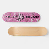 Skater Girl Skateboard (Horizontaal)