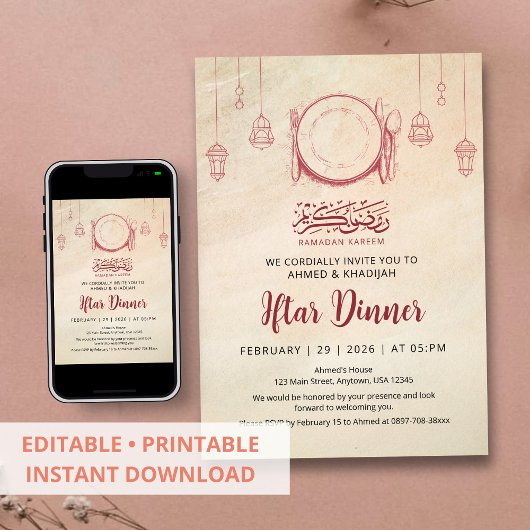 Sketch Style Ramadan Iftar Dinner Invitation