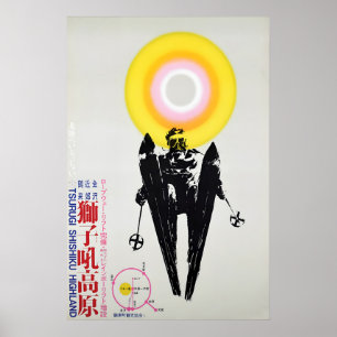 Ski-poster Japan Kom naar Hokuriku Tsurugi Shishik Poster