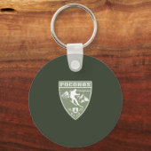 Ski The Poconos Pennsylvania Sleutelhanger (Voorkant)