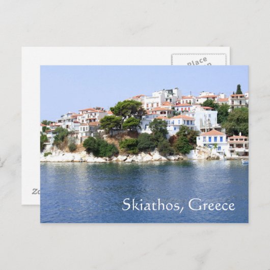 Skiathos Island, Grèce Carte postale (Devant / Derrière)