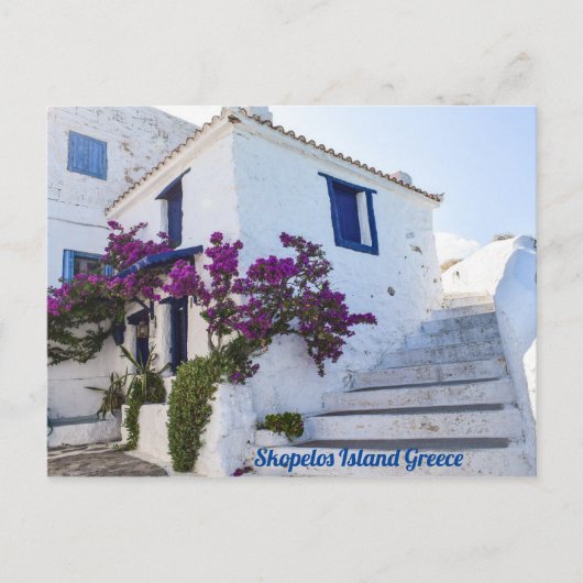 Skopelos Griekenland Briefkaart (Voorkant)