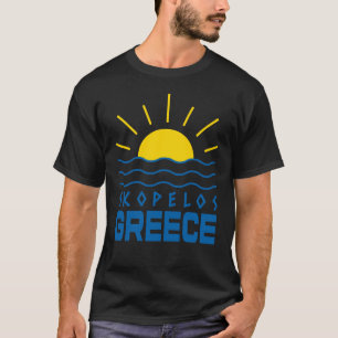 Skopelos Griekenland Zonneschijn En Zee Zwart Here T-shirt