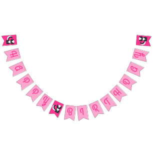 Skunk Anniversaire Fête Enfants Drapeaux Pink Bunt