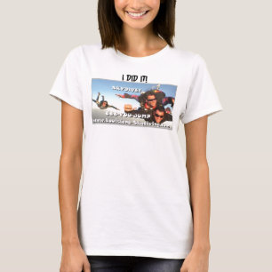 skydiving-logo, IK HEB HET GEDAAN! T-shirt