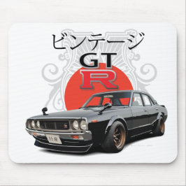 Skyline 2000GT-R Muismat
