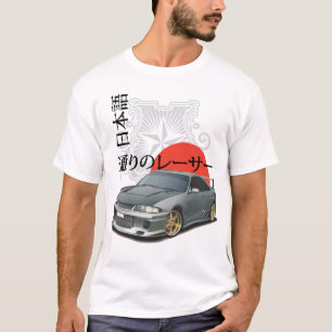 Skyline Japans T-shirt