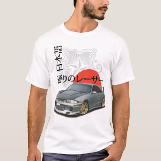 Skyline Japans T-shirt
