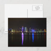 Skyline of Doha, Qatar 's nachts briefkaart (Voorkant / Achterkant)