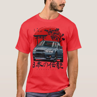 Skyline R33 GTR 1 T-shirt