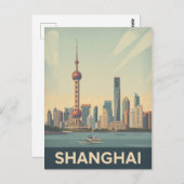  skyline van Shanghai Briefkaart (Voorkant / Achterkant)