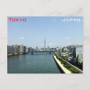 Skytree en Tokyo Briefkaart