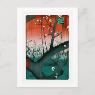 Slaapdragon Plum, Kameido Hiroshige Fine Art Briefkaart