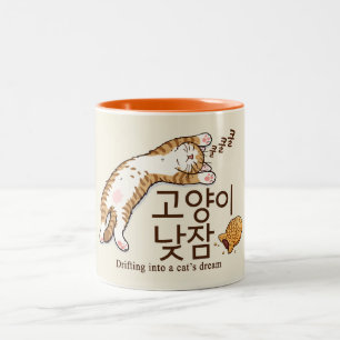 Slaapkat & Bungeoppang Koreaanse Design Tweekleurige Koffiemok