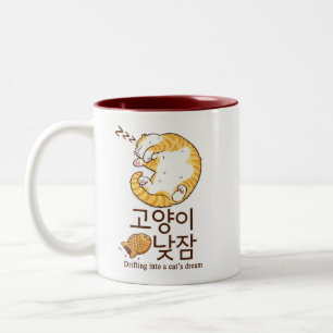 Slaapkat & Bungeoppang Koreaanse Design Tweekleurige Koffiemok