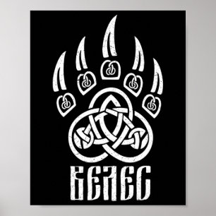 Slaavse Ornament Heidense Oude Oekraïne Rusland My Poster