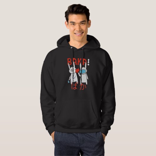 Slap Baka Cat Japanese 1 Hoodie (Voorkant volledig)