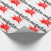 Slap U Gekke Dop Salop Salai in Thai Script = Cadeaupapier (Hoek)