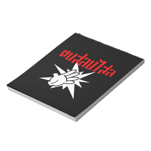 Slap U Gekke Dop Salop Salai in Thai Script = Notitieblok (Gedraaid)