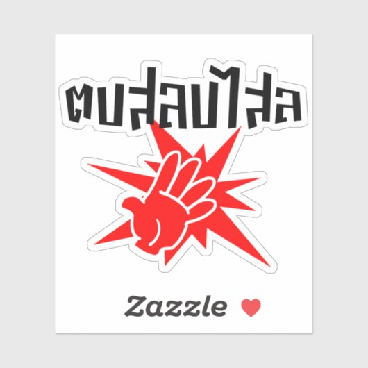 Slap U Gekke Dop Salop Salai in Thai Script = Sticker (Vel)