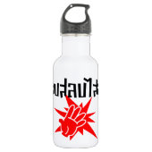 Slap U Gekke Dop Salop Salai in Thai Script = Waterfles (Voorkant)