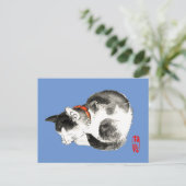 Slapen Japans Kat Zwart en Wit Briefkaart (Staand voorkant)
