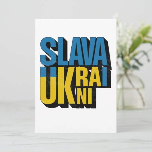 Slava Oekraïense Grafische, Oekraïense Pride Desig Feestdagenkaart (Staand voorkant)