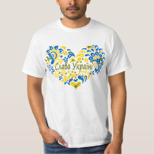 Slava Ukraine gloire à Ukraine grand coeur T-shirt