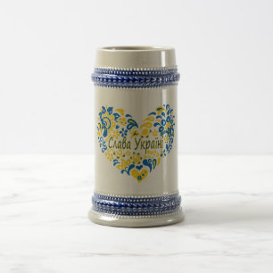 Slava Ukraine Glory naar Oekraïne groot hart Bierpul