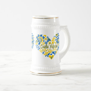 Slava Ukraine Glory naar Oekraïne groot hart Bierpul