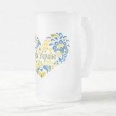 Slava Ukraine Glory naar Oekraïne groot hart Matglas Bierpul (Voorkant rechts)