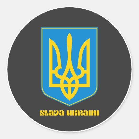 Slava Ukraine Shield Yellow Ronde Sticker (Voorkant)