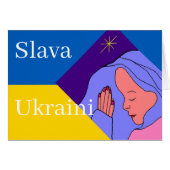 Slava Ukraini (Devant horizontal)
