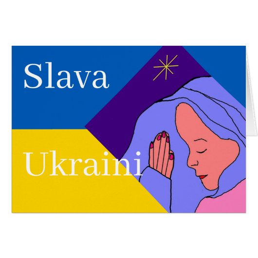Slava Ukraini (Devant horizontal)