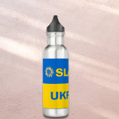 Slava Ukraini Blue Yellow Sunflowers Bouteille d'e