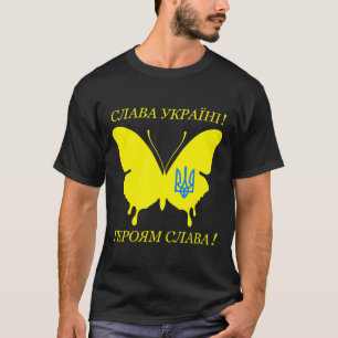 Slava Ukraini Cyrillisch Alfabet Eer aan Oekraïne T-shirt