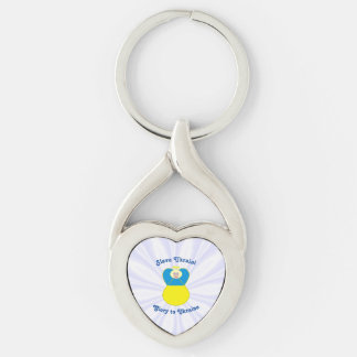 Slava Ukraini Eer aan Oekraïne Engel Sleutelhanger