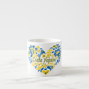 Slava Ukraini Eer aan Oekraïne groot hart Espresso Kop
