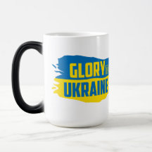 Slava Ukraini, Eer aan Oekraïne Morphing Mok