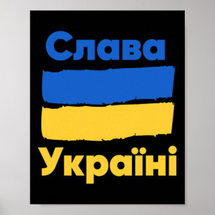 Slava Ukraini Eer aan Oekraïne Oekraïense Vlag Bla Poster
