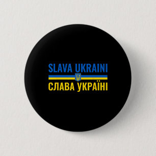 Slava Ukraini Eer aan Oekraïne Sta bij Oekraïne St Ronde Button 5,7 Cm