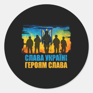 Slava Ukraini Geroyam Slava Eer aan Oekraïne Eer Ronde Sticker