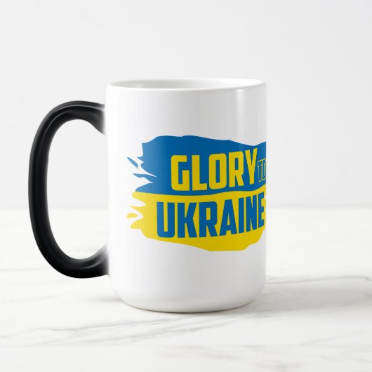 Slava Ukraini, gloire à l'Ukraine Morpher Mug (Gauche)
