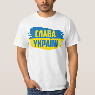 Slava Ukraini, gloire aux T-shirts ukrainiens