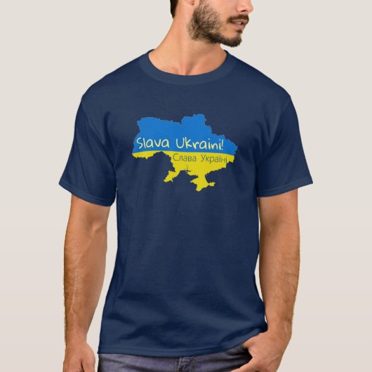 Slava Ukraini ! T-shirt (Devant)