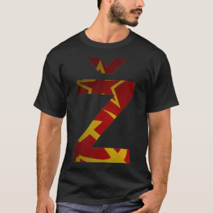 Slavoj Zizek Z Communistische Hamer en Sikkelvlag T-shirt
