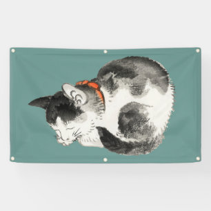 SLEEPENDE CAT JAPANESE WOODBLOCK PRINT Banner