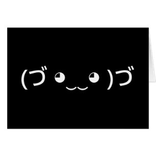 Sleepende emoticon (づ ◕ ‿ ◕) づ Japanse Kaart Kaomo