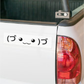 Sleepende emoticon (づ ◕ ‿ ◕) づ Japanse Kaomoji Bumpersticker (Op Truck)
