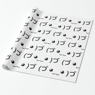 Sleepende emoticon (づ ◕ ‿ ◕) づ Japanse Kaomoji Cadeaupapier
